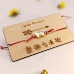 Βραχιόλι μαρτάκι Toolittle