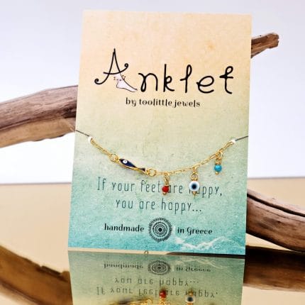 Αλυσίδα ποδιού Toolittle