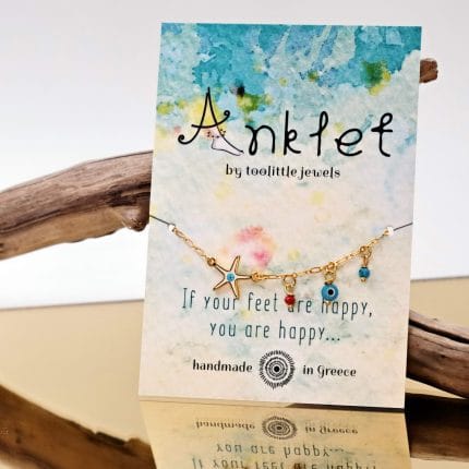 Αλυσίδα ποδιού Toolittle