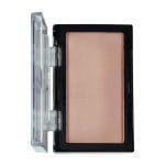 mua-essential-eyeshadow-mushroom