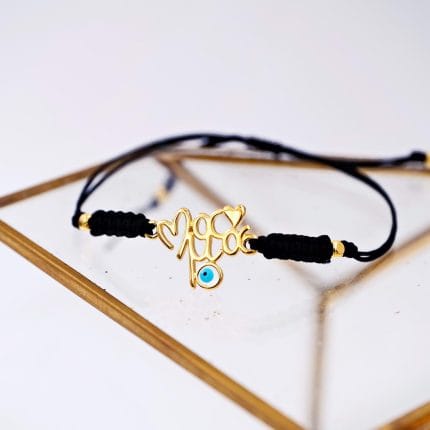 Βραχιόλι Μαμά με ματάκι