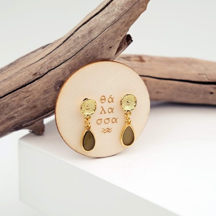 Καρφωτά σκουλαρίκια