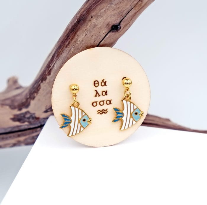 Καρφωτά σκουλαρίκια Toolittle με ψαράκια - Image 2