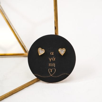 Σκουλαρίκια Toolittle – Καρδιά Glitter