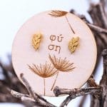 Επίχρυσα σκουλαρίκια Φύση - Image 4