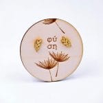 Επίχρυσα σκουλαρίκια Φύση - Image 2