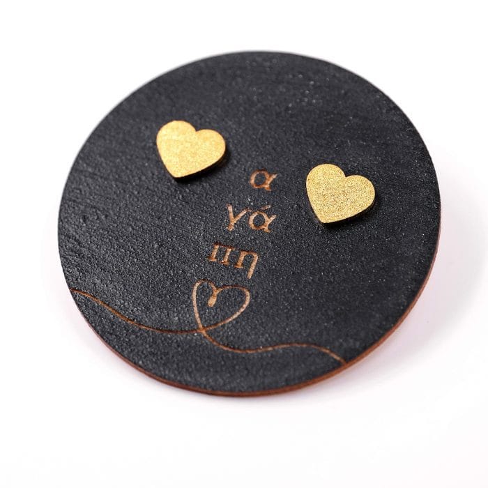 Επίχρυσα σκουλαρίκια Αγάπη - Image 3