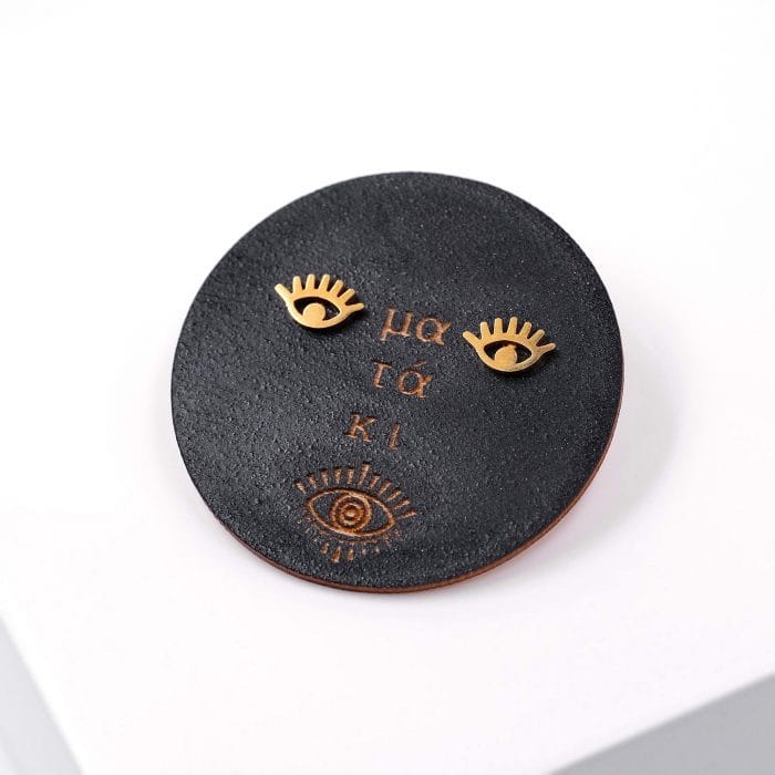 Επίχρυσα σκουλαρίκια με μάτι