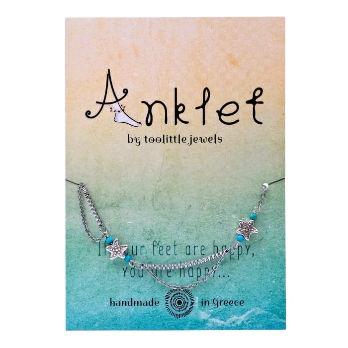 Αλυσίδα ποδιού Beach Collection - Image 4
